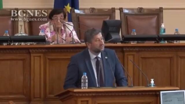 Христо Иванов: 46 НС трябва да отстои националния интерес по отношение на РС Македония