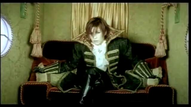 GACKT - Mizerable
