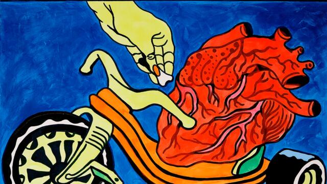 Got a Heart (2021 Remixed and Remastered)