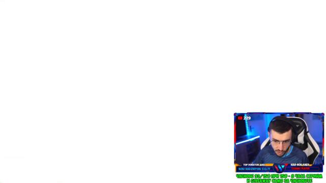 БЪЛГАРИЯ НА EURO 2020 С ЧАКЪРИНИ 99 И ИЦАКА 99! ПОСЛЕ FALL GUYS SEASON 5 2021-07-22 20:08