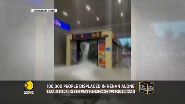 China: 12 people killed in Henan after heavy rainfall | Latest World English News | WION News