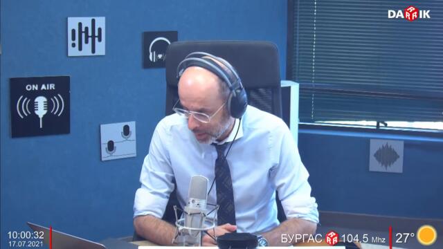 АТАНАС ПЕКАНОВ - ВИЦЕПРЕМИЕР ПО УПРАВЛЕНИЕ НА ЕВРОПЕЙСКИТЕ СРЕДСТВА В СЕДМИЦАТА ПО ДАРИК