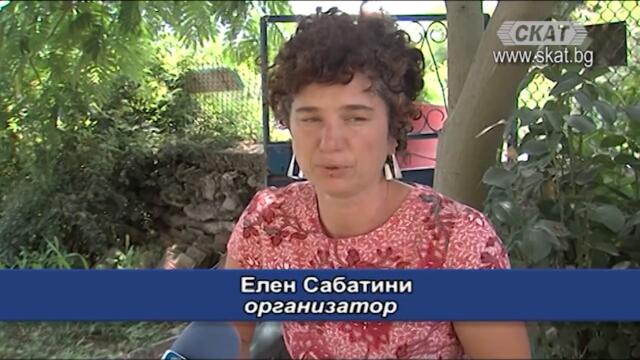 Дни, посветени на околната среда по северното черноморие