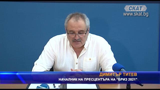 Военни кораби