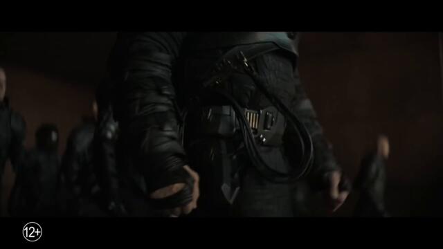 Дюна — Русский трейлер #2 (2021)