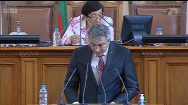 Декларация на председателя на ДПС Мустафа Карадайъ по повод началото на 46-то НС 21.07.2021г.