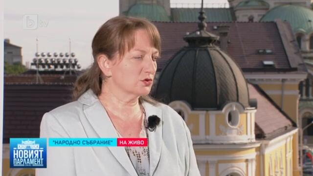 Тази сутрин: Деница Сачева: ГЕРБ няма да предлагат правителство, ако получат мандат