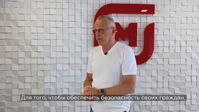 Президент и генеральный директор «Магнит» Ян Дюннинг. Про лояльность к компании и здоровье каждого