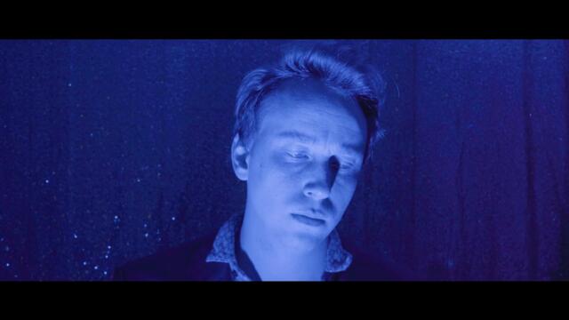 Townes - Same Old Thing