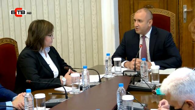 Консултации на президента Румен Радев с парламентарната група на "БСП за България" (23.07.2021)