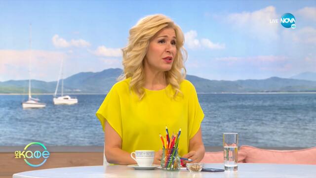 Олимпиада 2020: Японците - акробати от миналото - На кафе (23.07.2021)