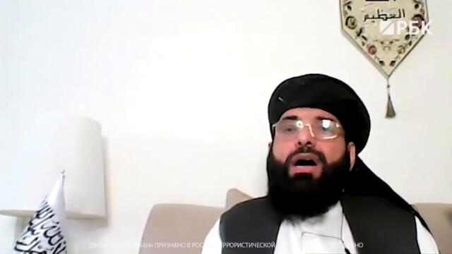 Талибы требуют отставки президента Афганистана и правительства в обмен на прекращение огня