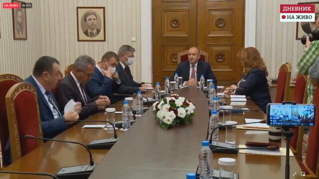 ДПС на консултации при президента за съставяне на правителство
