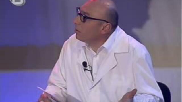 Нелекуващ лекар - Vbox7[via torchbrowser.com]