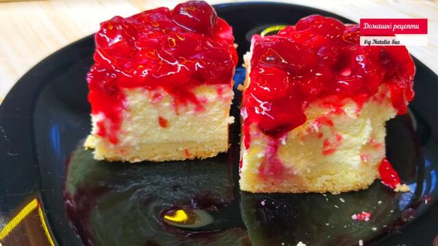 🥥КОКОСОВИЙ СИРНИК з ВИШНЯМИ 🍒СЫРНИК с ВИШНЕЙ CHERRY CHEESECAKE
