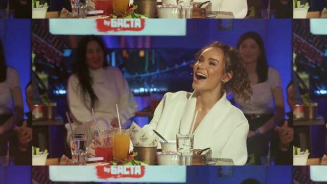 Вопрос ребром - Айза