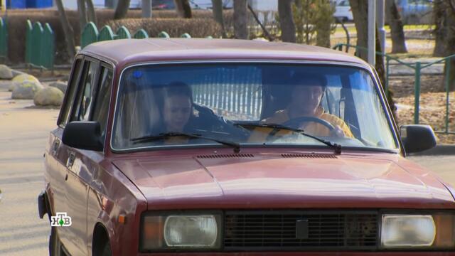 "Красная зона". 66 серия