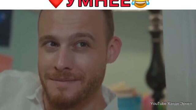Постучись в мою дверь| Когда ребёнок умнее😂