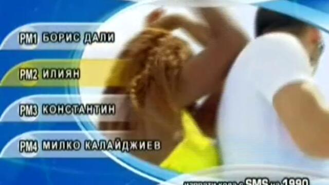 Певец На 2009г. - Осми Годишни Музикални Награди На Планета Тв - Vbox7[via torchbrowser.com]