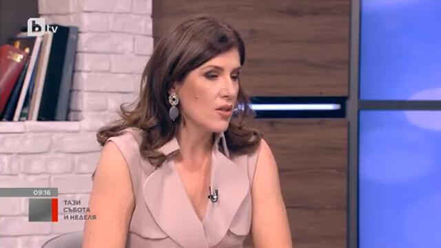 Тази събота и неделя: Очакванията на бизнеса и синдикатите към бъдещото правителство