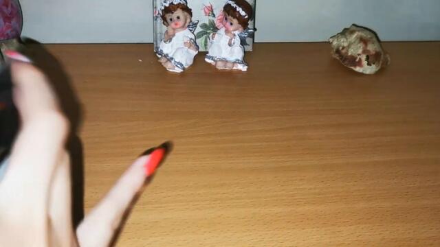 Искрен/а ли е? Истинските чувства и очаквания спрямо мен?