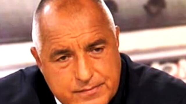 Бойко губи избори