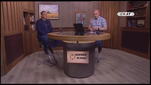 От управляващи до дълбока опозиция