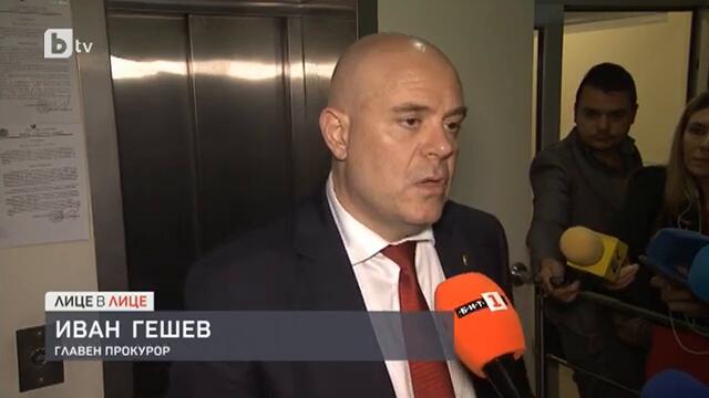 Лице в лице: Иван Гешев с право на отговор по повод гостуването на Бойко Рашков