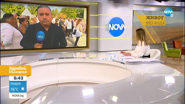 Жители на Кръстевич заплашват да блокират пътя Пловдив-Панагюрище - Здравей, България (27.07.2021)