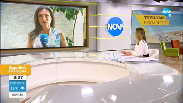 Хотелиери на протест срещу новите мерки за влизане в страната - Здравей, България (27.07.2021)