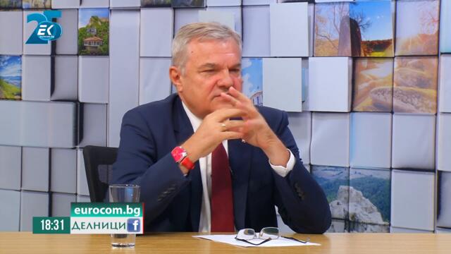 Румен Петков: България като енергиен център в Европа още може да бъде спасена