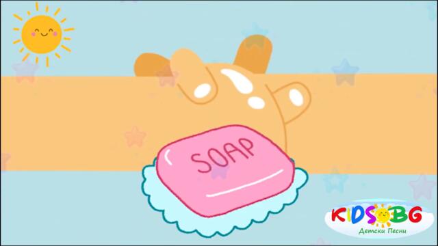 Хей ръчички, хей ги две - Детска песничка