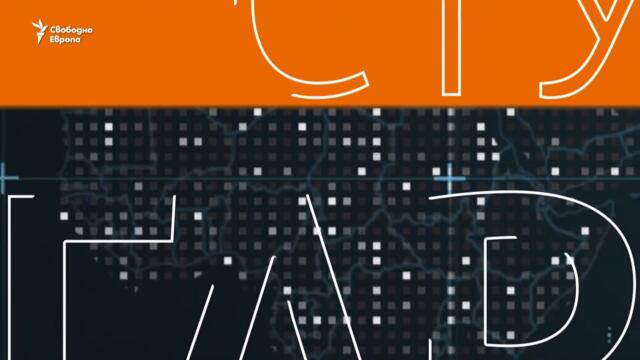 Крум Зарков от БСП НА ЖИВО пред Свободна Европа