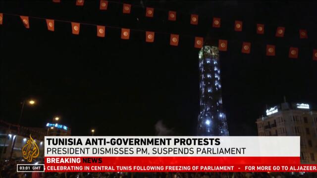 Tunisia’s president accused of ‘coup’ after dismissing PM