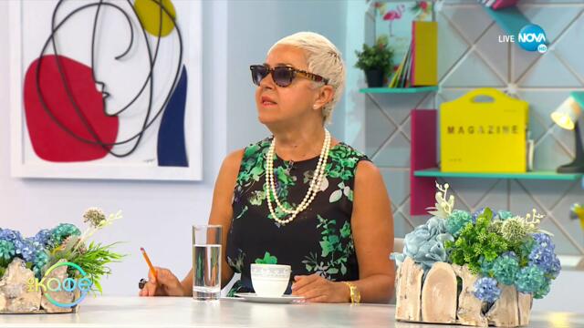 Бум на пластичните операции в Китай - На кафе (28.07.2021)