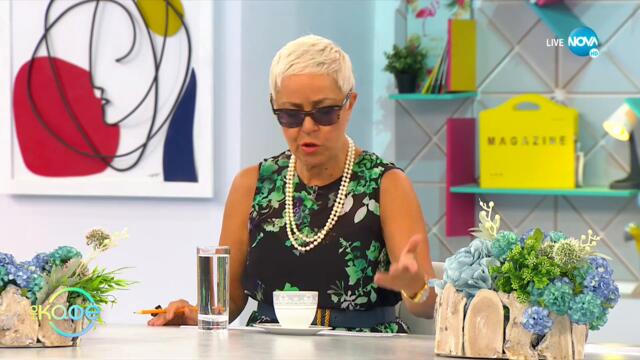 Деян Славчев - Део: Градинарството като страст - На кафе (28.07.2021)