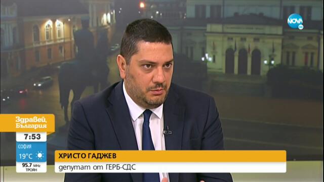 Христо Гаджев: Има голям мигрантски натиск на границата - Здравей, България (28.07.2021)