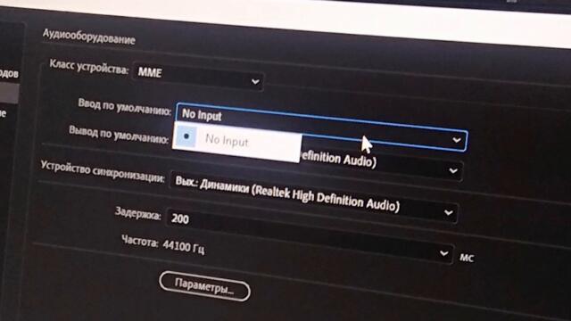Видео не будет? ПОЧЕМУ??? | Toxa TV