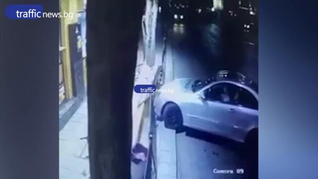 Зрелищна катастрофа в Пловдив