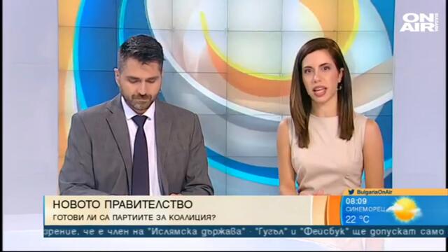 Журналисти: Чалгарите избраха Слави, ИТН не е партия, готви се мръсен пазарлък