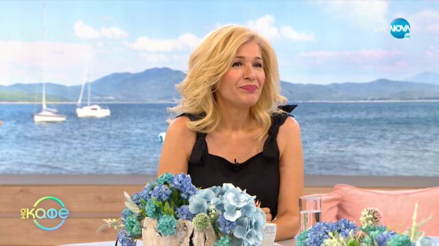 Актрисата Мена Сувари с потресаваща изповед за сексуално насилие и злоупотреба с наркотици