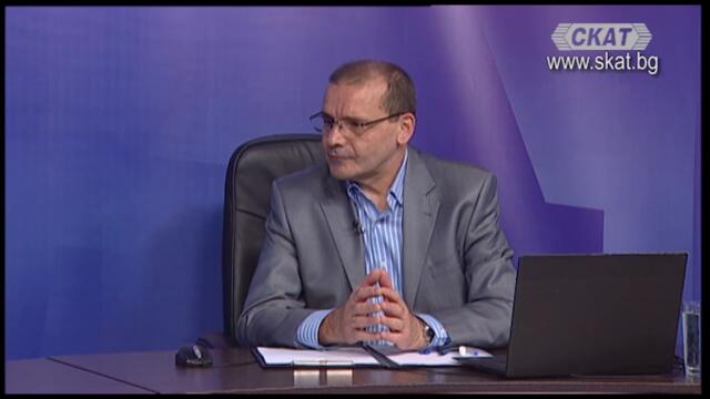 Еврото - капан за България? 28.07.2021