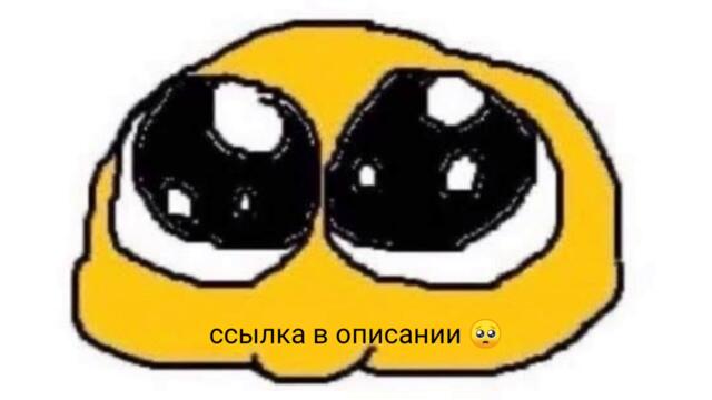 Я СДЕЛАЛ BRAWL STARS PHONK REMIX 2