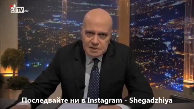 Гацо Бацов на гости при Слави Трифонов МНОГО СМЯХ