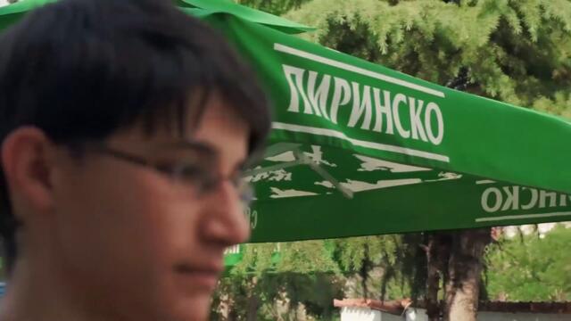 Ямата 2.Сезон 1.Епизод