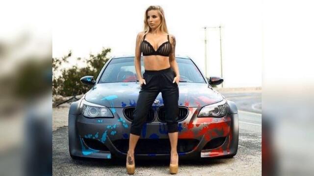 бавен бас кючек 2022