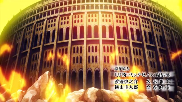 Shuumatsu No Walkure Бг Субс episode 6 Високо Качество