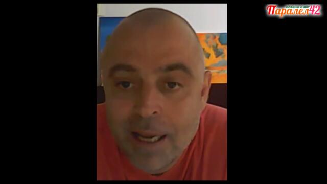 Ето как Слави може да прецака партиите на промяната и да си направи правителство с 65 депутати