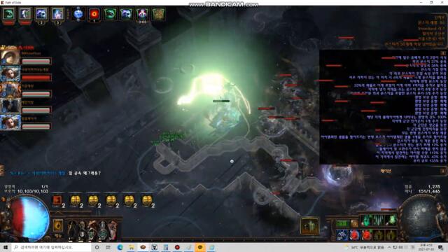 [3.15]Syndicate Operative  T19 100% Delirious (Legacy map) Nemesis+beyond+Life