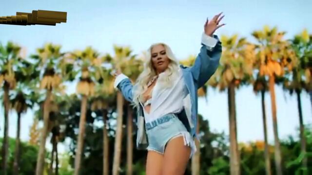 Νάγια - Τώρα Δεν Αντέχεις - сега не издържаш